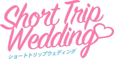 Short Trip Wedding